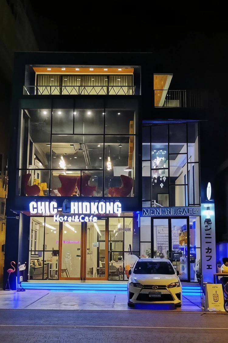 รูปภาพของชิค-ชิดโขง บูทิก โฮเต็ล