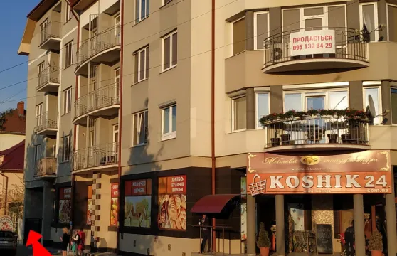 貝爾雅娃 5 號優選 2 居公寓酒店