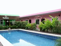 ร่มไม้ รีสอร์ท