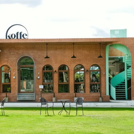 Prelude Hotel Отели рядом с достопримечательностью «Школа Висадтагунгсри»