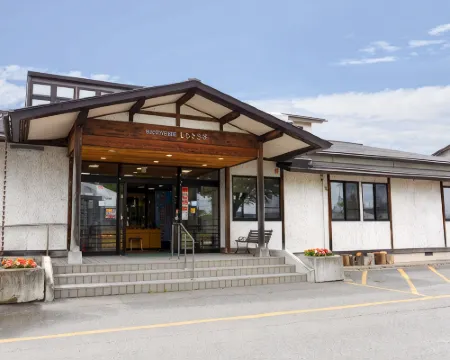 しらさぎ荘 飯豊町のホテル