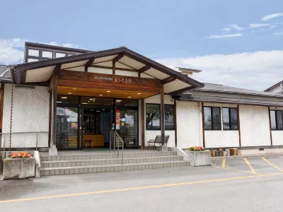 しらさぎ荘 生涯学習プラザ運動公園（芝生広場）周辺のホテル