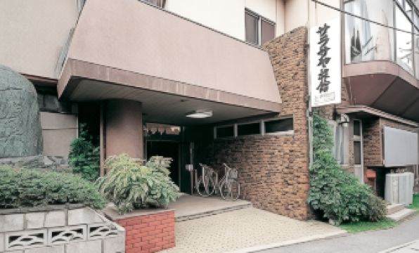 Sarasaya Ryokan