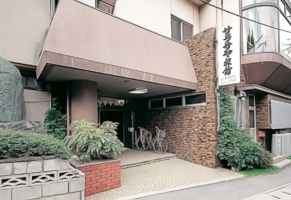 사라사야 료칸 이미지