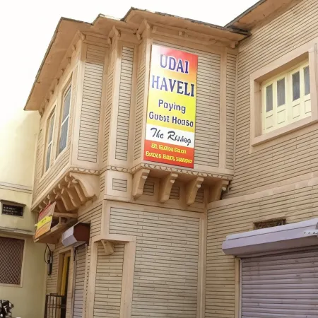 Udai Haveli Guest House