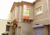 Udai Haveli Guest House