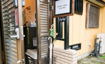 Family Villa Kasama Whole House Rental Nonsmoki