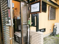 家庭別墅 Kasama 小美玉市住宿飯店