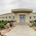 Свисс Хауз (Swiss House) Отели в г. 