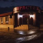 Prestige - 2-Star