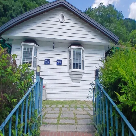 Ulsan (Baenaegol) Yeongnam Alps