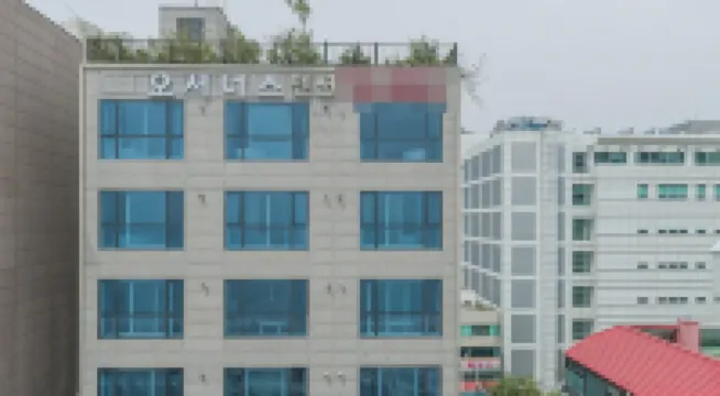 Busan Songjeong Oceanus Pension