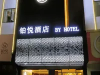 Meizhou Platinum Hotel (Jiangbei Old Street Branch)‌ Hotel di Meizhou