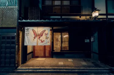 KYOBU Horikawarokujo Hotels in 