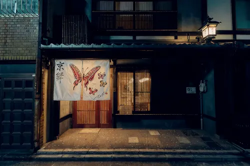 KYOBU Horikawarokujo