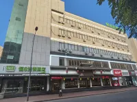 Heng 8 Chain Hotel Shengzhou Sihai Road