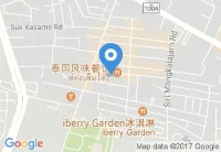 โรงแรมฮักนิมมาน - ที่มีที่จอดรถ