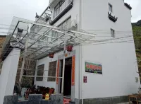 Jiangling Huamanyuan Homestay (Jiangling Scenic Area) - Bondegårdsophold