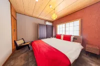 Kuzens －Oshiage－ - Bungalows