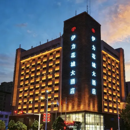 Yining Yili Huacheng Grand Hotel (Kazanqi Scenic Area)