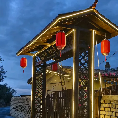 Yitian Park Su Homestay (Moon Village Branch)