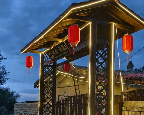 Yitian Park Su Homestay (Moon Village Branch) Hotels in Mulei