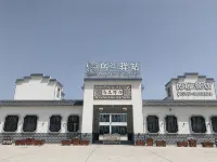 Ulan Inn