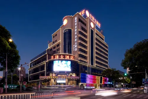 Fengze Hotel