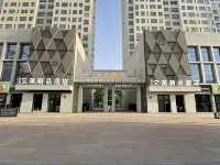 Aimei Boutique Hotel