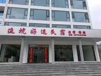 Liukeng Lucky Homestay Hotele w: Powiat Le'an