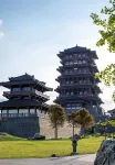 Yijing Boju Jiangwan Garden Hotel - Romantic