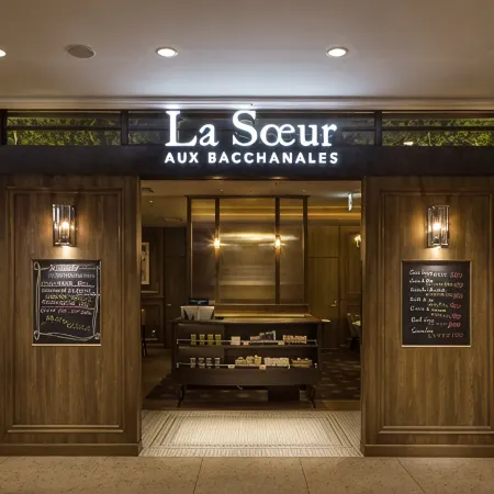 Sotetsu Fresa Inn Nagoya Sakuradoriguchi