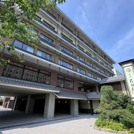 Kyoto Umekoji Kadensho