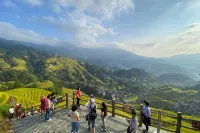 Longji Huanxi Lanyue Panoramic Homestay