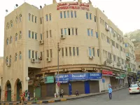 Amman Palace Hostel โรงแรมใน