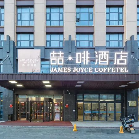 James Joyce Coffetel