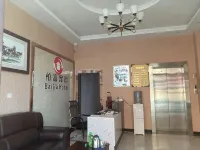 Qixian Baijia Guest House