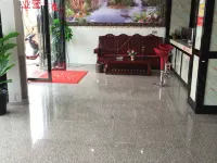 Hejiang Feiyu Hotel