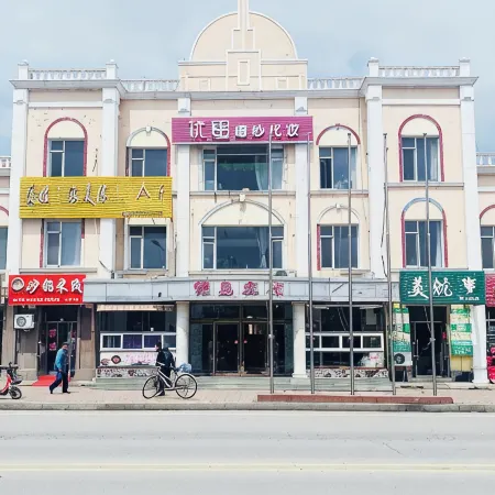 Lvdao Hotel