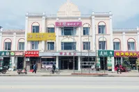 Lvdao Hotel - Park Yeri