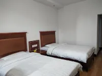 Ningdu Lujia Business Hotel