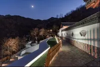 Yesanpo Shuiquanshan Homestay