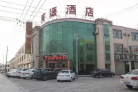 Heyuan Hotel - 2 stjerner
