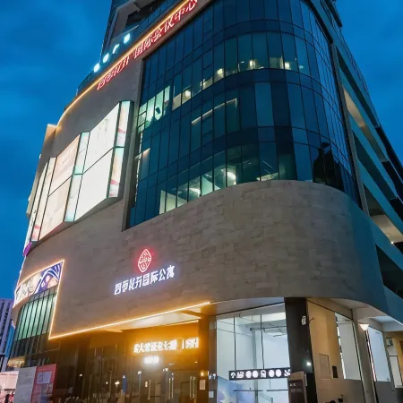 Foshan Qizaiju Apartment (Wanhua Subway Station Tianhonggouwuzhongxin)