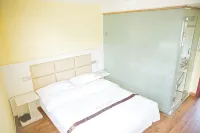 Ziyun Ruixing Hotel - Pet friendly
