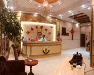 Wuhua Yihao Business Hotel