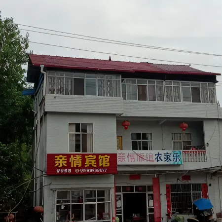True home stay