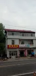 True home stay