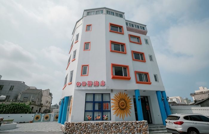 Sunflower Homestay