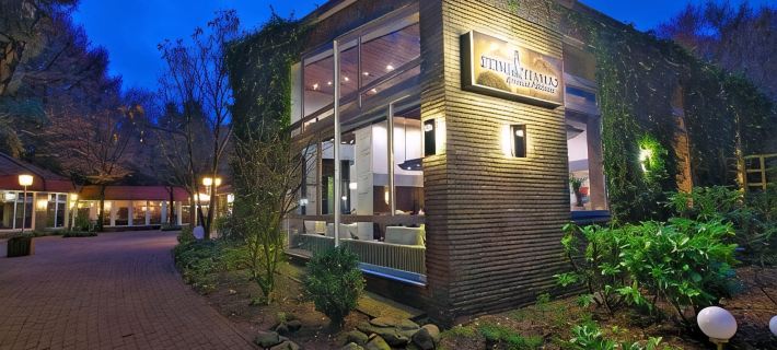 Waldhotel Surwold Hotels in Emsland